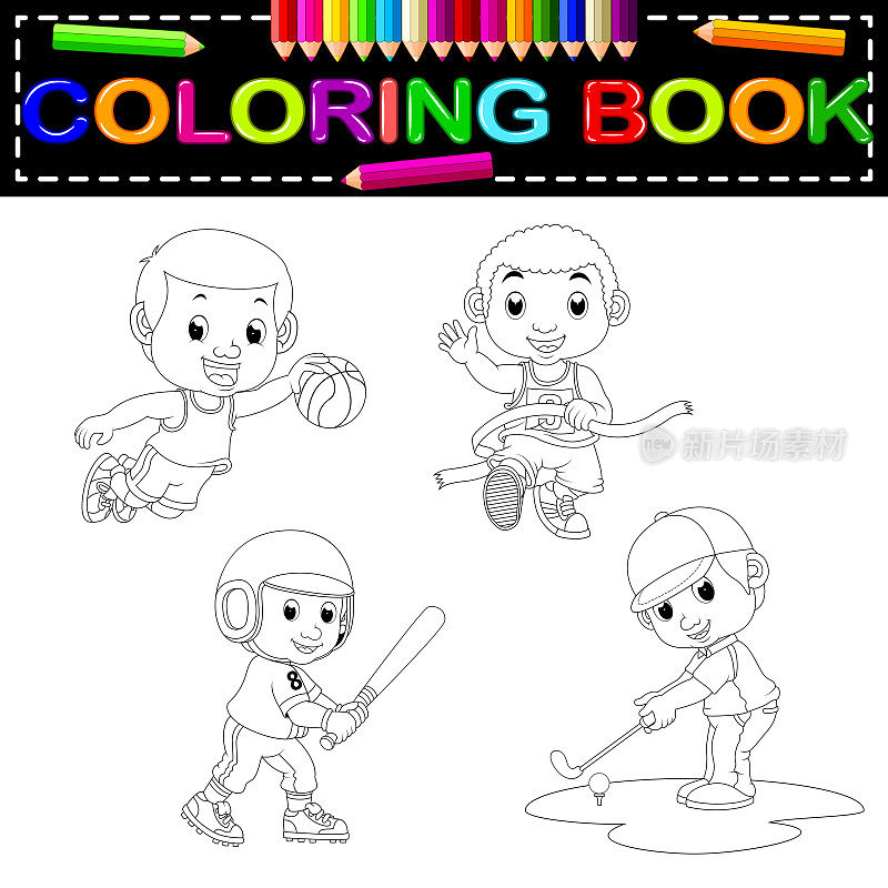 sport coloring book